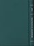 Philosophy of Education 2005