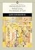 Imaginative Writing: The Elements of Craft (Penguin Academics Series) 2nd edition by Burroway, Janet (2006) Paperback