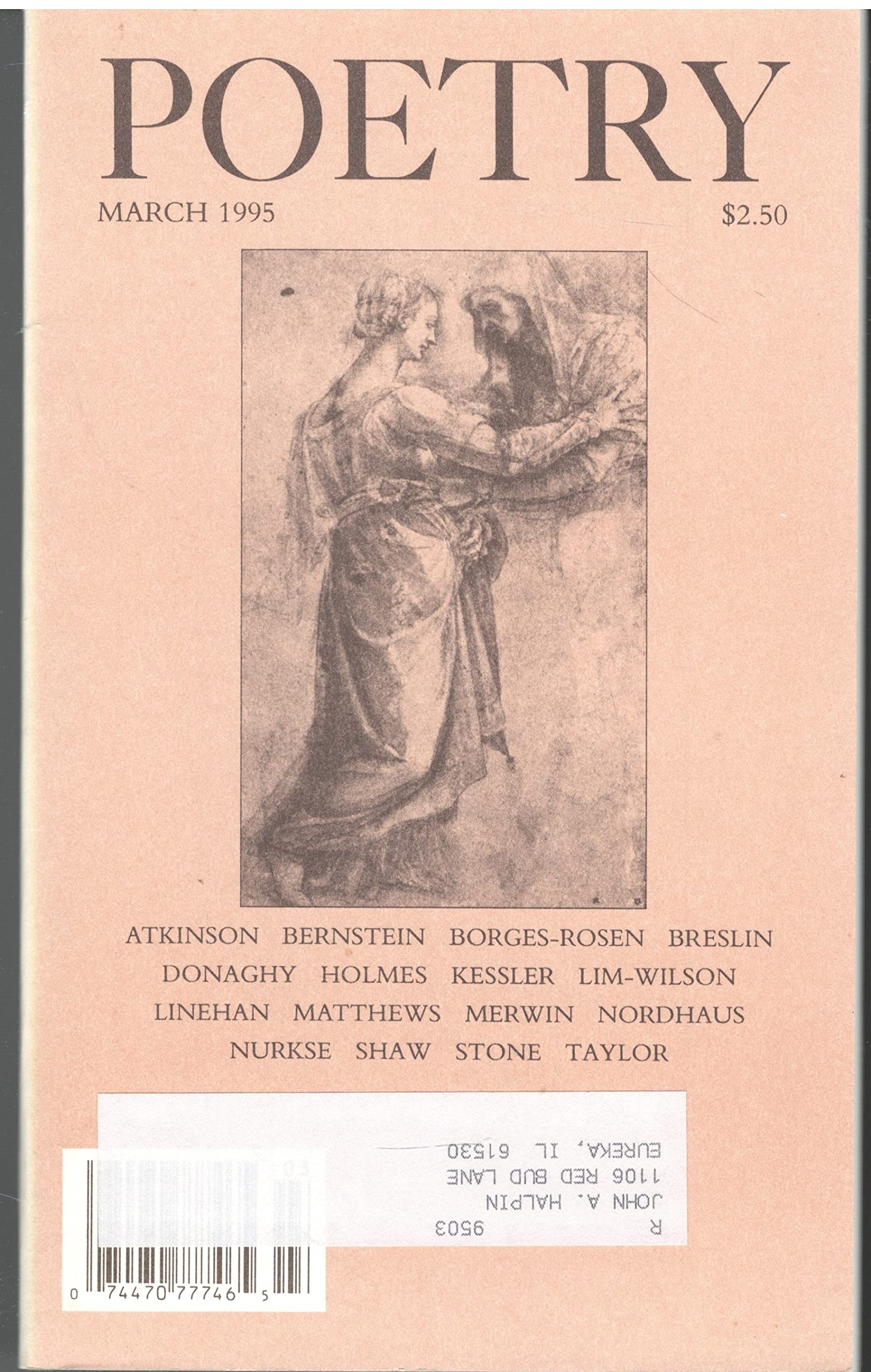 Poetry March 1995 (Paperback)