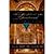 Ancient Christian Devotional: Lectionary Cycle C by Unknown [IVP Books, 2009] (Paperback) [Paperback]