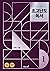 Korean high school reading skills for high school students 1 ... by Kim Ji Hoon