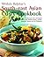 South-East Asian Curry Cookbook: Over 50 Deliciously Fresh and Fragrant Curries from Thailand, Burma, Vietnam, Indonesia, Malaysia and the Philippines by Mridula Baljekar (Illustrated, 1 Sep 2008) Paperback