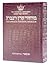 Machzor: Yom Kippur - Ashkenaz