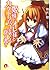 (I like series and Princess...