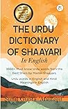The Urdu Dictionary of Shaayari