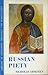 Russian Piety by Nicholas Arseniev (2001-08-01)