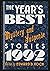The Year's Best Mystery and Suspense Stories, 1992 (Year's Best Mystery & Suspense Stories)