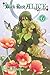 Black Rose Alice, Vol. 6 by Mizushiro, Setona(November 3, 2015) Paperback