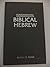 Fundamental Biblical Hebrew...