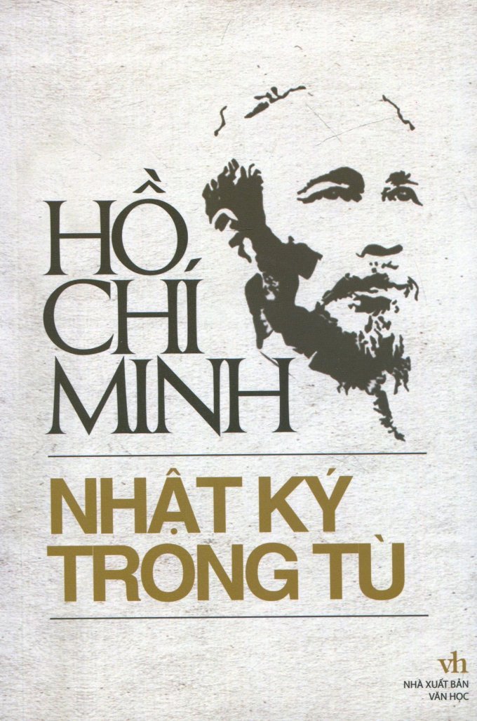 Nhật Ký Trong Tù