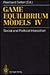 Game Equilibrium Models IV by Reinhard Selten
