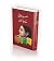 FOUR NOVEL ASMAT CHUGHTAI b...