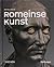 Romeinse kunst