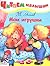 Read kids My toys Chitaem malysham Moi igrushki / Chitaem malysham. Moi igrushki (In Russian)