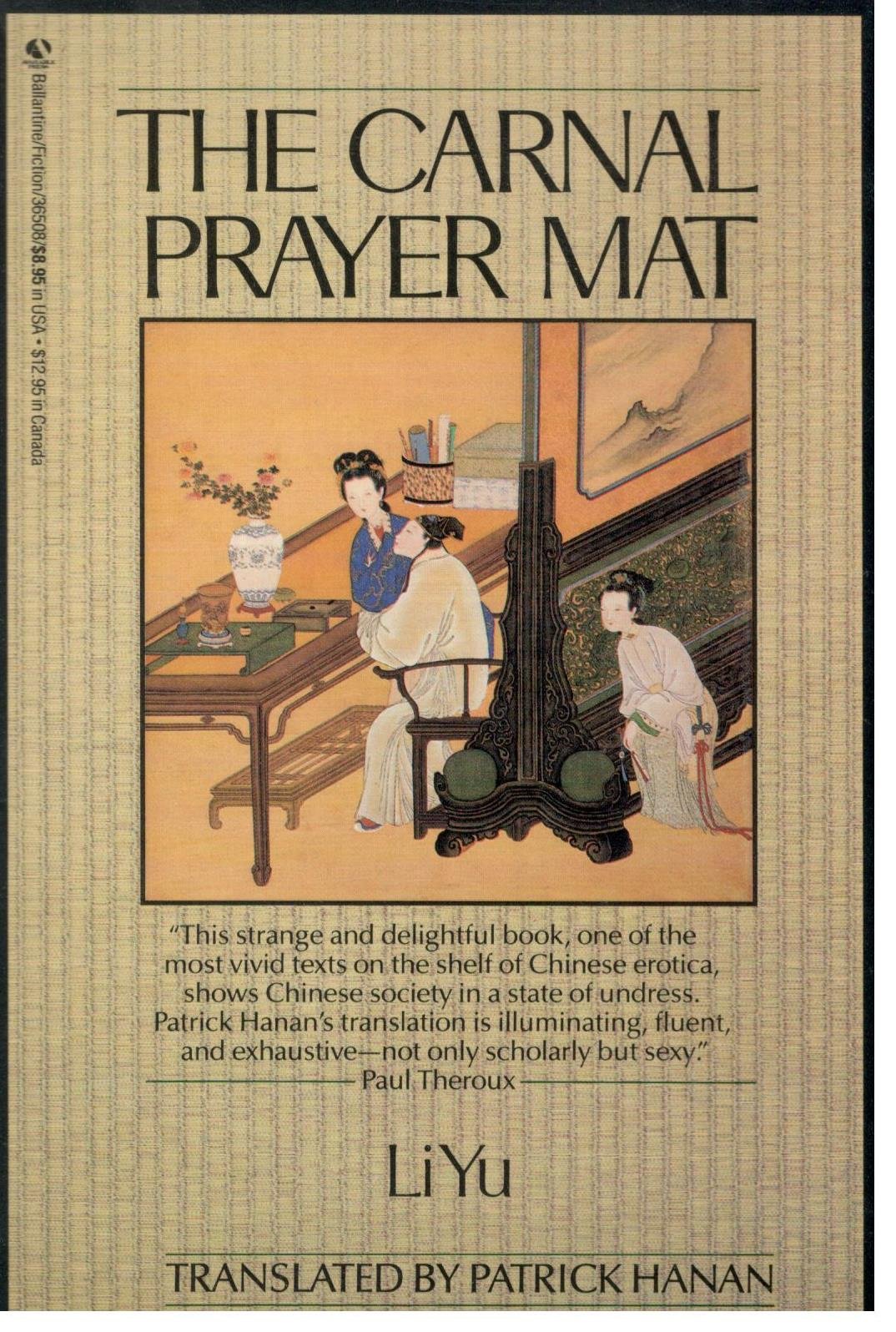 The Carnal Prayer Mat