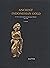 Ancient Indonesian Gold of the Central and Eastern Javanese P... by Jaap Polak