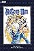 D. Gray-Man 3-In-1 Edition 3 by Katsura Hoshino (2014-03-27)