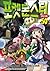 Pokemon Special 50 (Korean Edition)