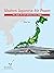 Modern Japanese Air Power: ...
