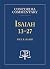 Isaiah 13-27 - Concordia Commentary by Paul R Raabe