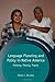 Language Planning and Policy in Native America: History, Theory, Praxis (Bilingual Education and Bilingualism) by McCarty Teresa L. (2012-12-15) Paperback