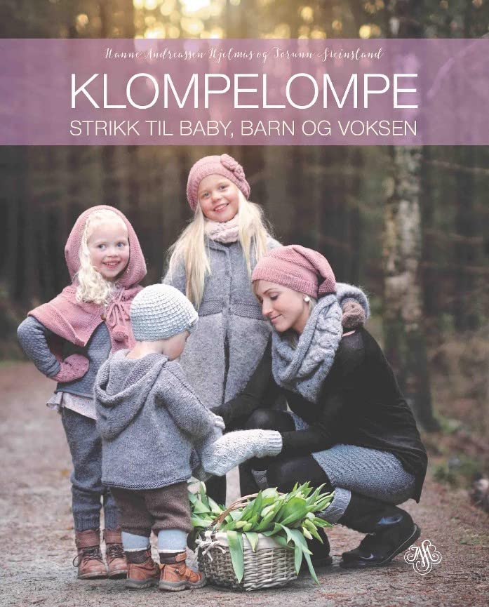 Klompelompe (Hardcover)