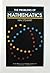 The Problems of Mathematics by Ian Stewart (1987-03-26)