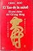 El Tao de la salud by Chee Soo