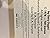 Advanced Dungeons and Dragons Player's Handbook by E. Gary Gygax