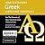 New Testament Greek Listening Materials: For the Elements of New Testament Greek by Canon Dr Jeremy Duff (2005-07-11)