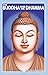 The Buddha and His Dhamma (English)