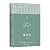 承欢记（2021）亦舒著 现当代都市职场情感爱情长篇文学 by DOVIPE
