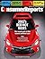 Consumer Reports Magazine--13 Issues (1 Year) Print Subscription by Consumer Reports Magazine