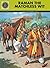 Raman The Matchless Wit ( Amar Chitra Katha Comics )
