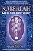 Kabbalah: Key to Your Inner Power (Mystical Paths of the World's Religions) by Prophet, Elizabeth Clare (September 1, 1997) Paperback