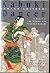Kabuki Dancer by Sawako Ariyoshi by Sawako Ariyoshi Kabuki Dancer by Sawako Ariyoshi by Sawako Ariyoshi
