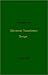 [(Principles of Electronic Transformer Design)] [Author: Alfred Still] published on (November, 2002)