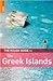 Greek Islands 7th (seventh)...