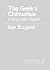 The Geek's Chihuahua: Living with Apple (Forerunners: Ideas First) by Bogost, Ian (2015) Paperback