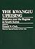 The Kwangju Uprising by Donald N. Clark