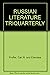 Index to Russian Literature...