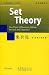 Set Theory by Thomas Jech B...