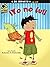 Yo No Fui! (Lecturas Graficas / Graphic Readers) by Larry Swartz (2015-12-15)
