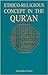 Ethico-Religious Concepts in the Qur'an by Toshihiko Izutsu (2002-06-17)