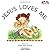 Jesus Loves Me (Ready Set Read) by Dandi Daley Mackall (1994-07-03)