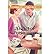 An Act of Persuasion (Harlequin Super Romance) (Paperback) - Common