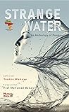 Strange Water by Mystery  Publishers