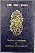 The Holy Quran by Maulana Muhammad Ali
