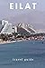 Eilat by IBL Press