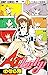 AT Lady! 1 (Jump Comics) (1990) ISBN: 4088710541 [Japanese Import]
